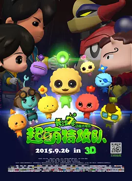 欧美一区二区久久精品