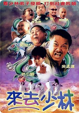 gogogo视频在线
